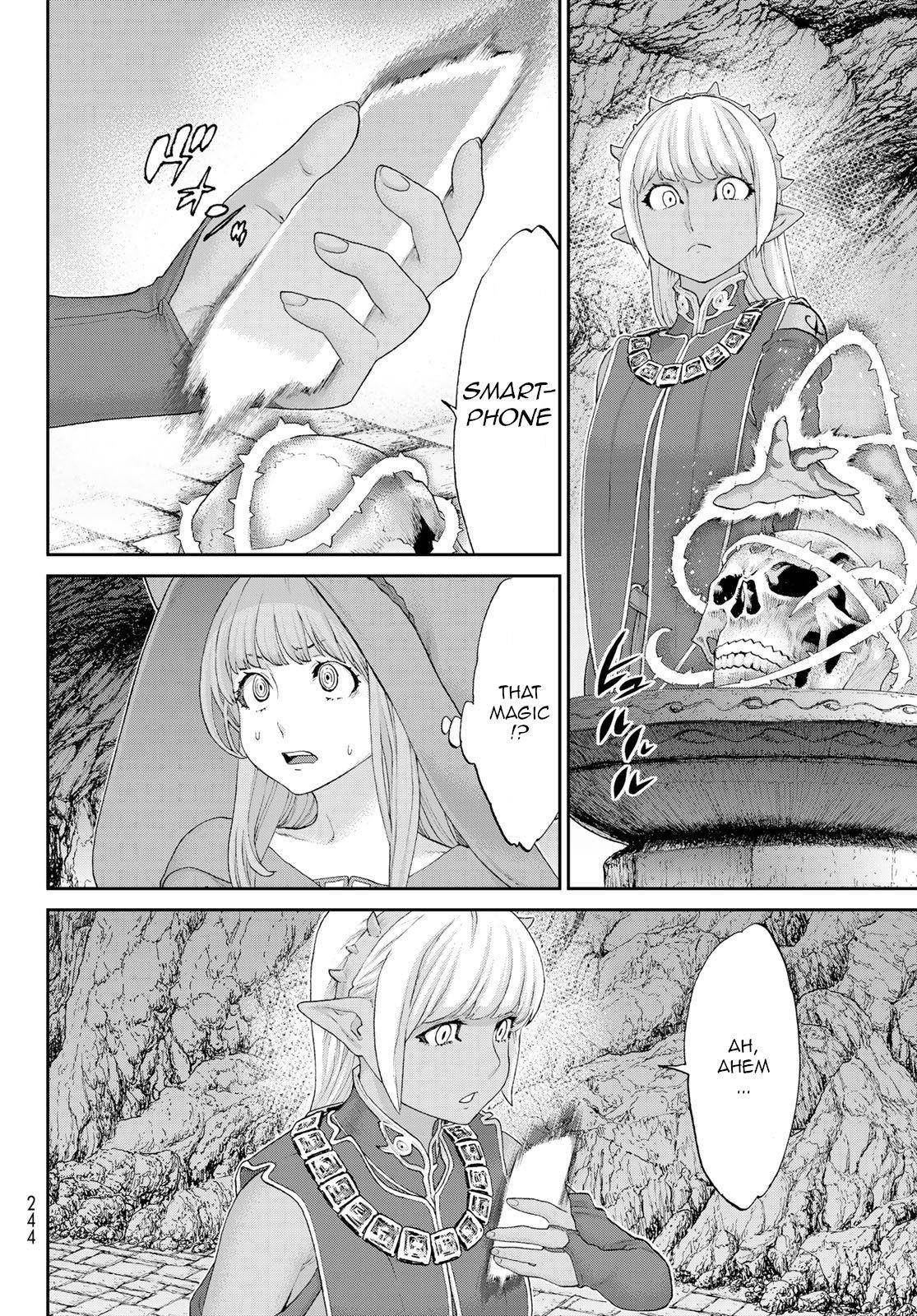 The Ride-On King Chapter 25 - Page 26