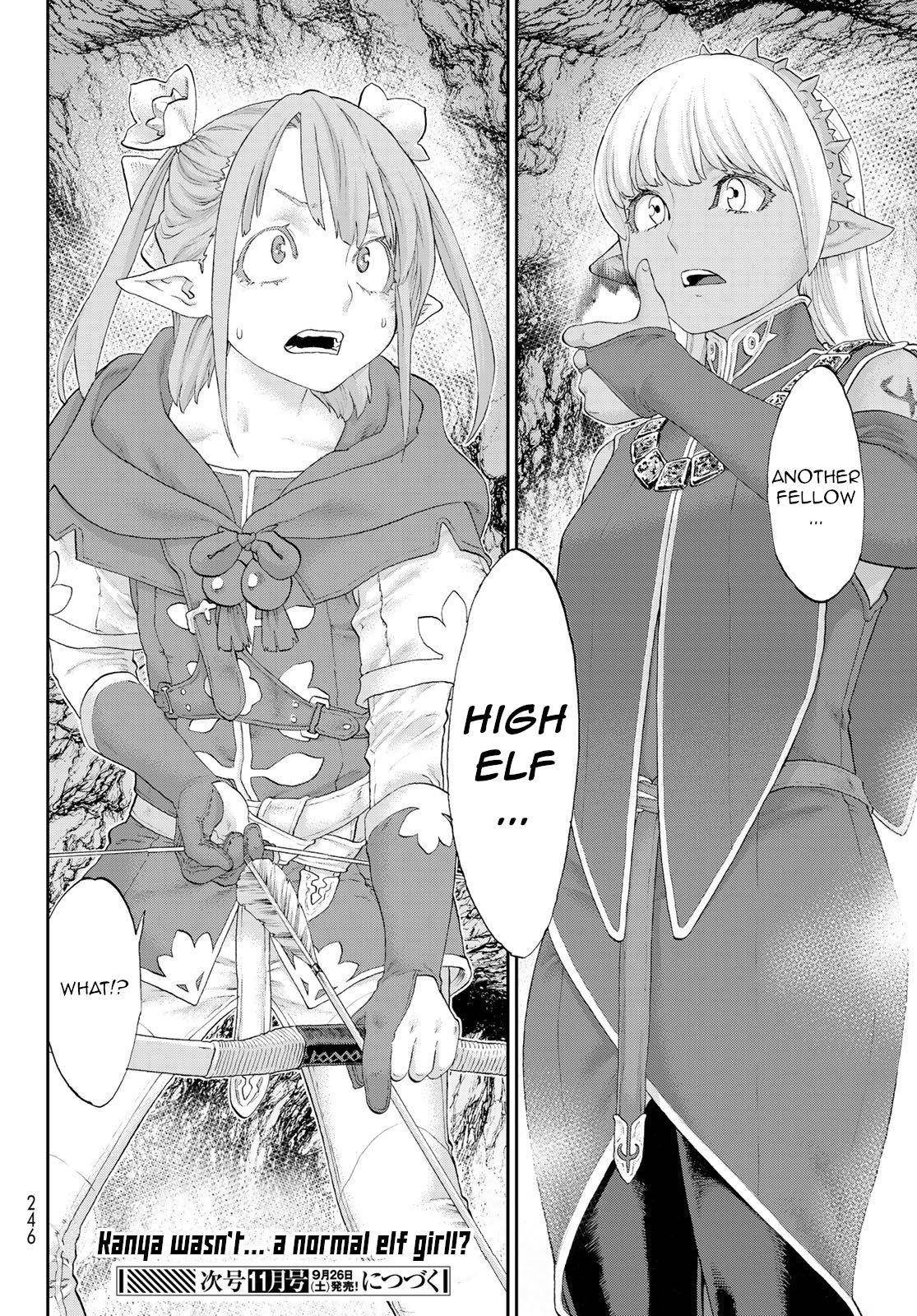 The Ride-On King Chapter 25 - Page 28