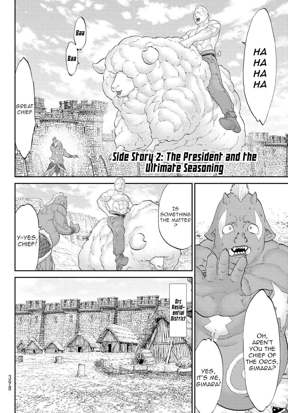 The Ride-On King Chapter 26.5 - Page 6