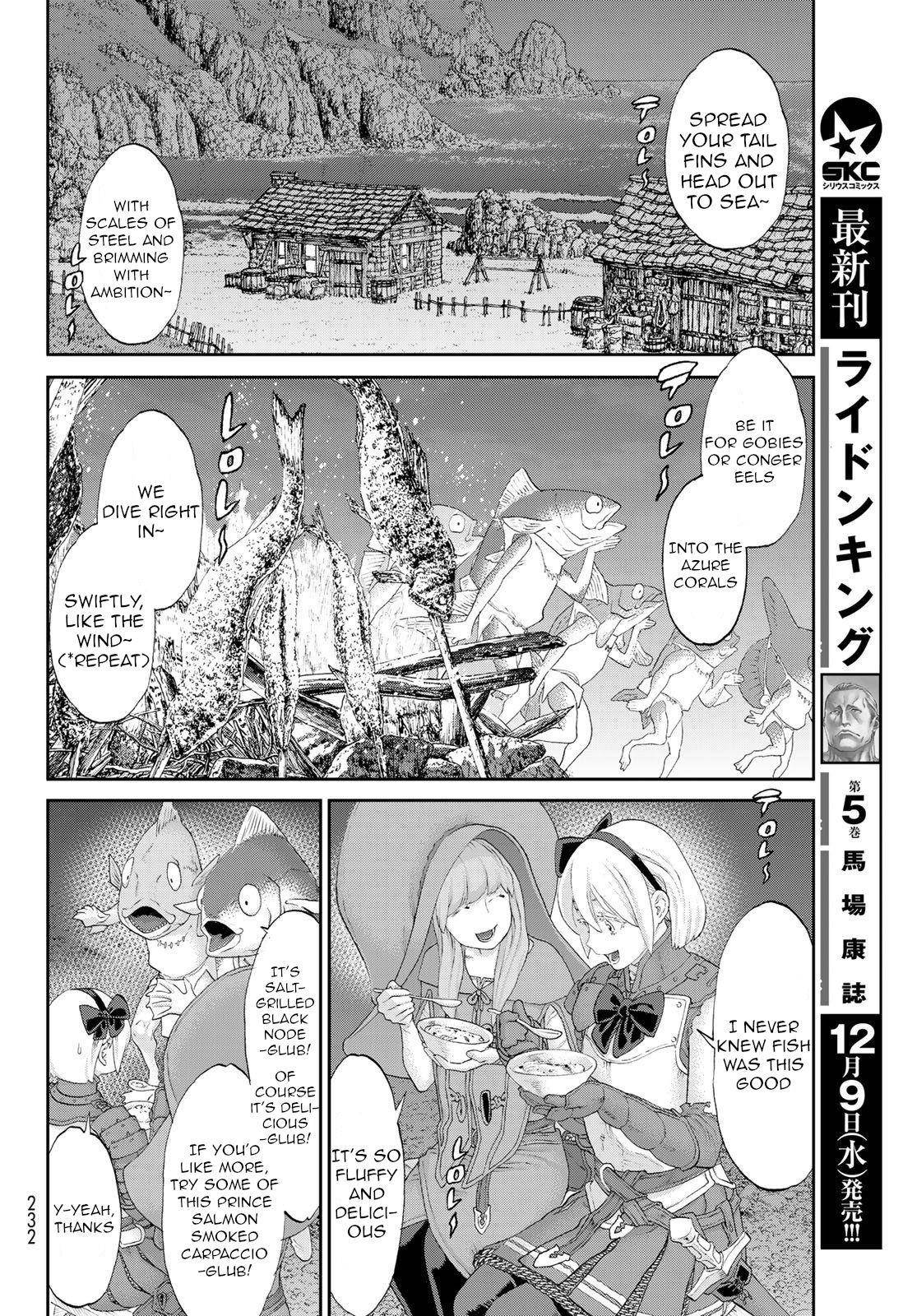 The Ride-On King Chapter 27 - Page 18