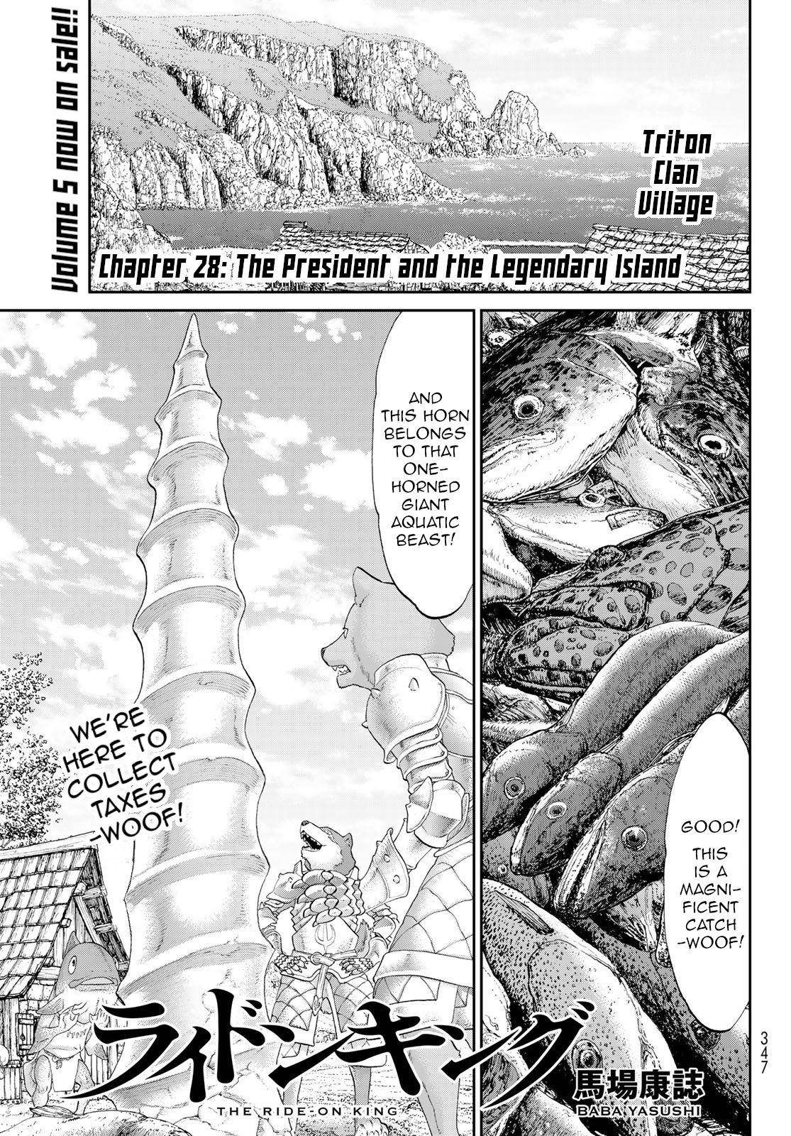 The Ride-On King Chapter 28 - Page 1