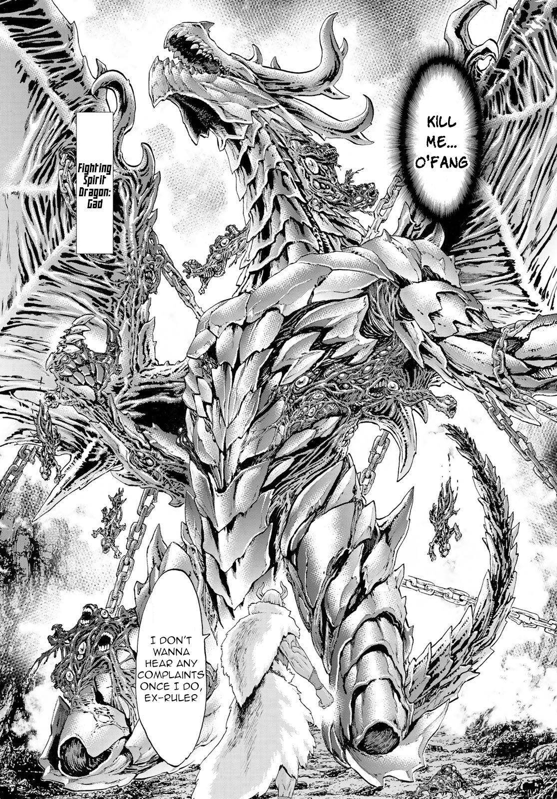 The Ride-On King Chapter 28 - Page 31