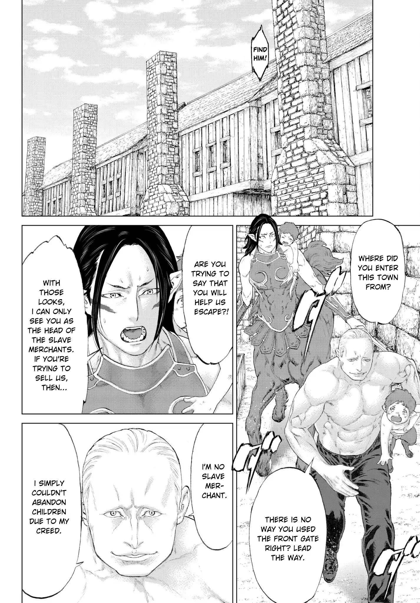 The Ride-On King Chapter 3 - Page 17