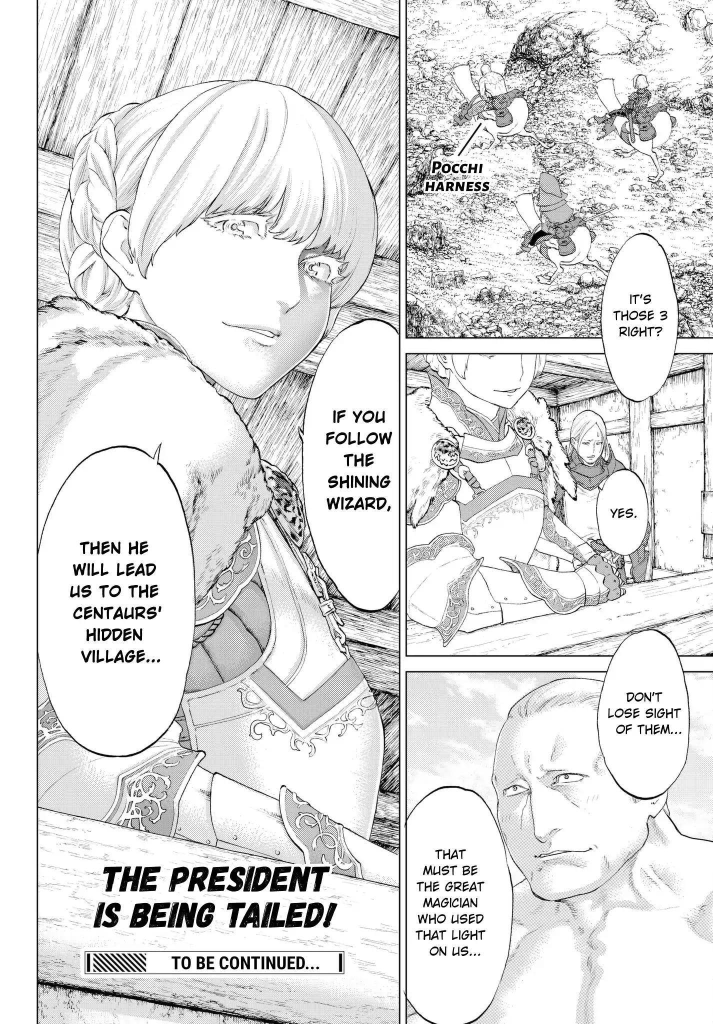 The Ride-On King Chapter 3 - Page 39