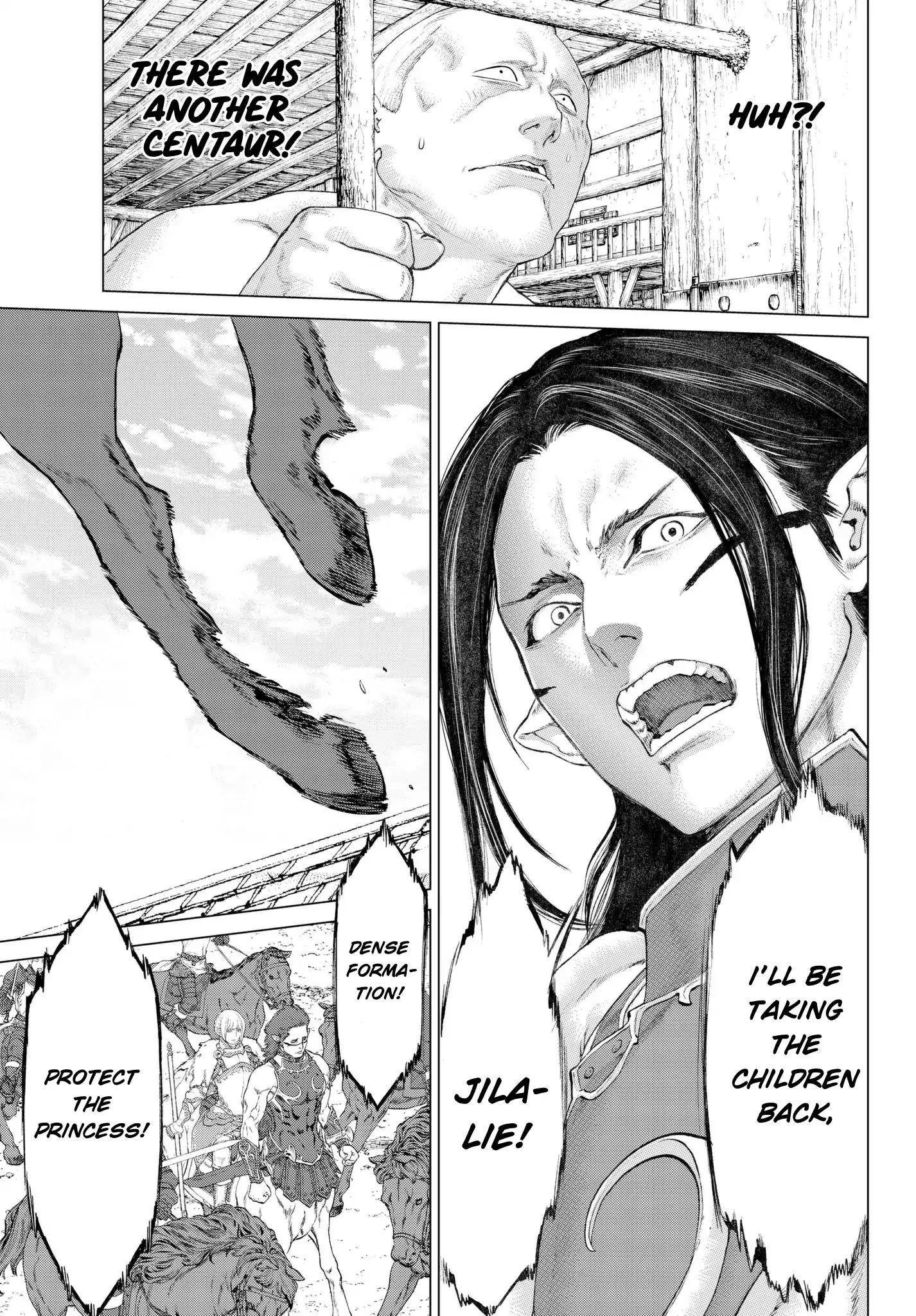 The Ride-On King Chapter 3 - Page 6