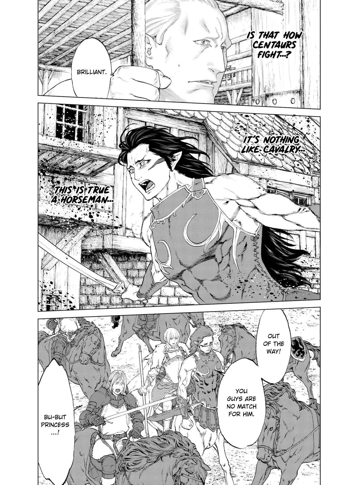 The Ride-On King Chapter 3 - Page 8