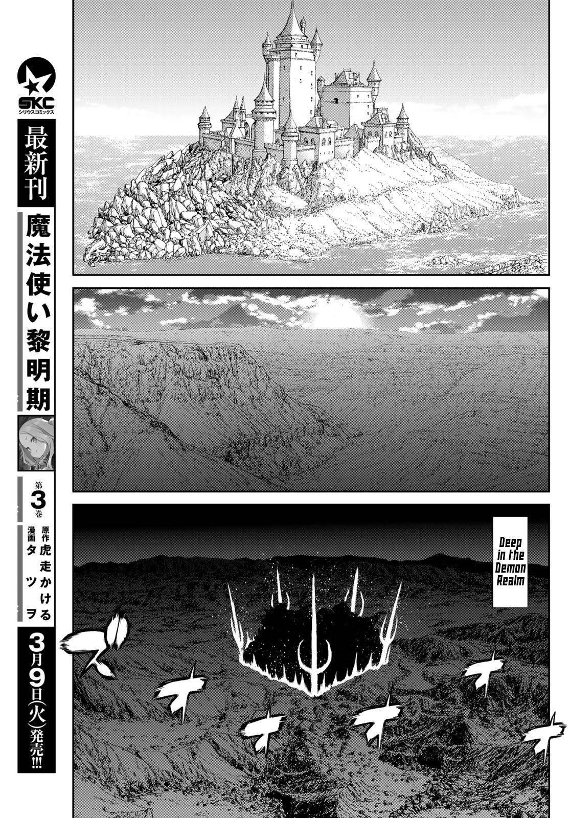 The Ride-On King Chapter 30 - Page 11