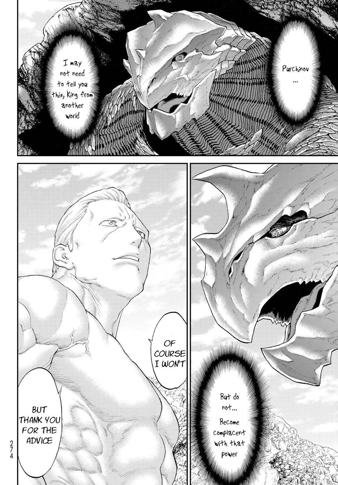 The Ride-On King Chapter 30 - Page 33