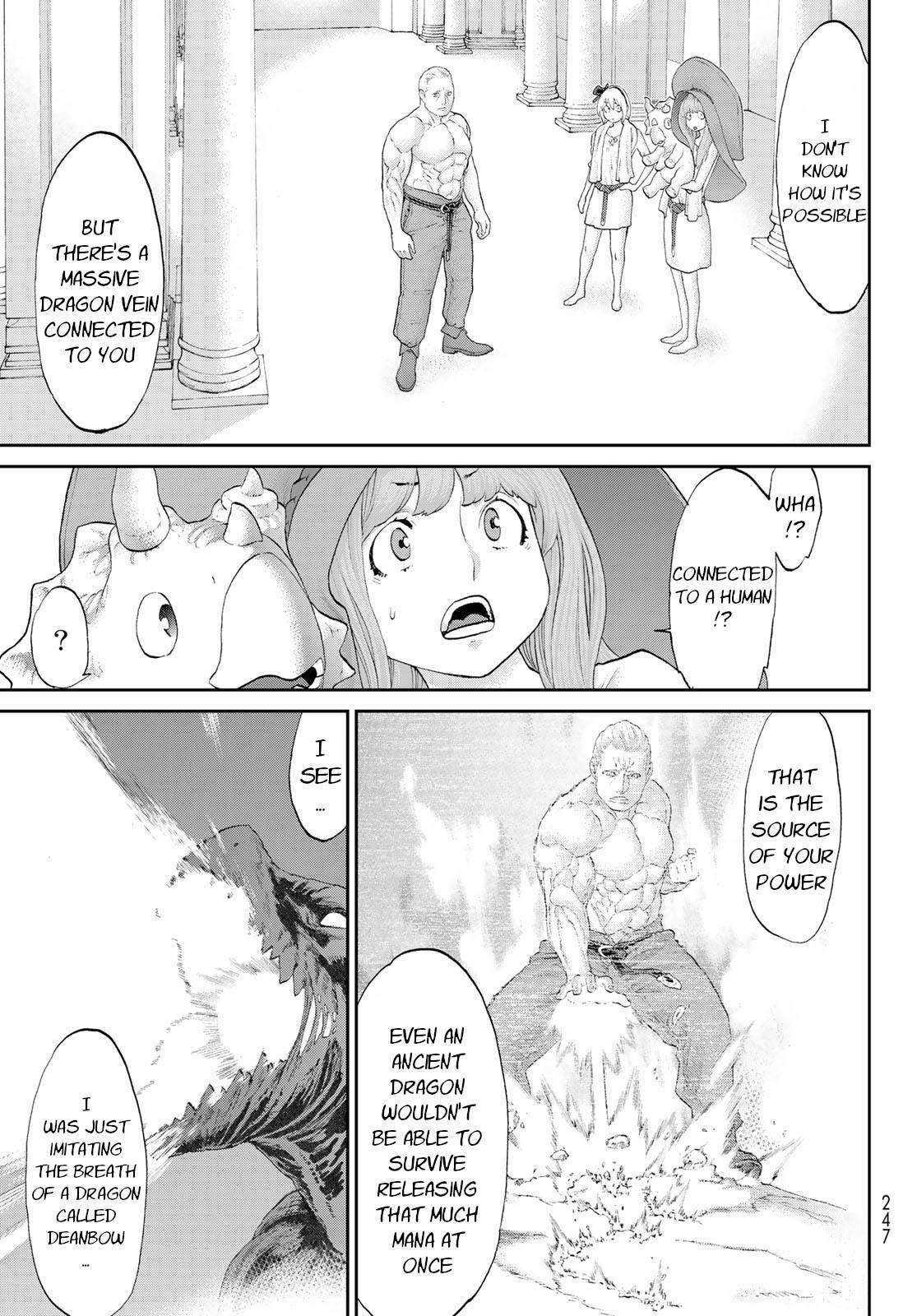 The Ride-On King Chapter 30 - Page 7