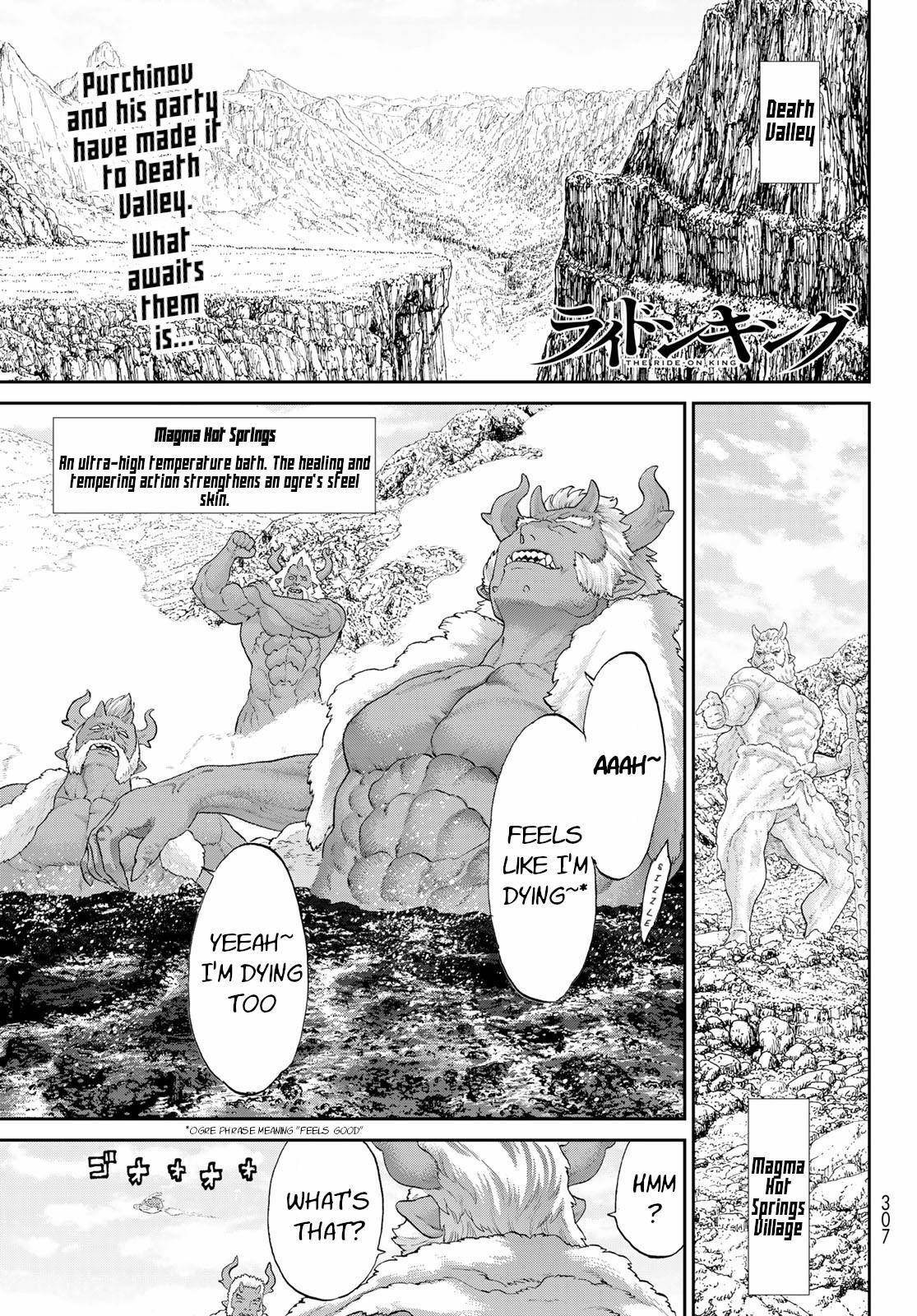 The Ride-On King Chapter 31 - Page 1