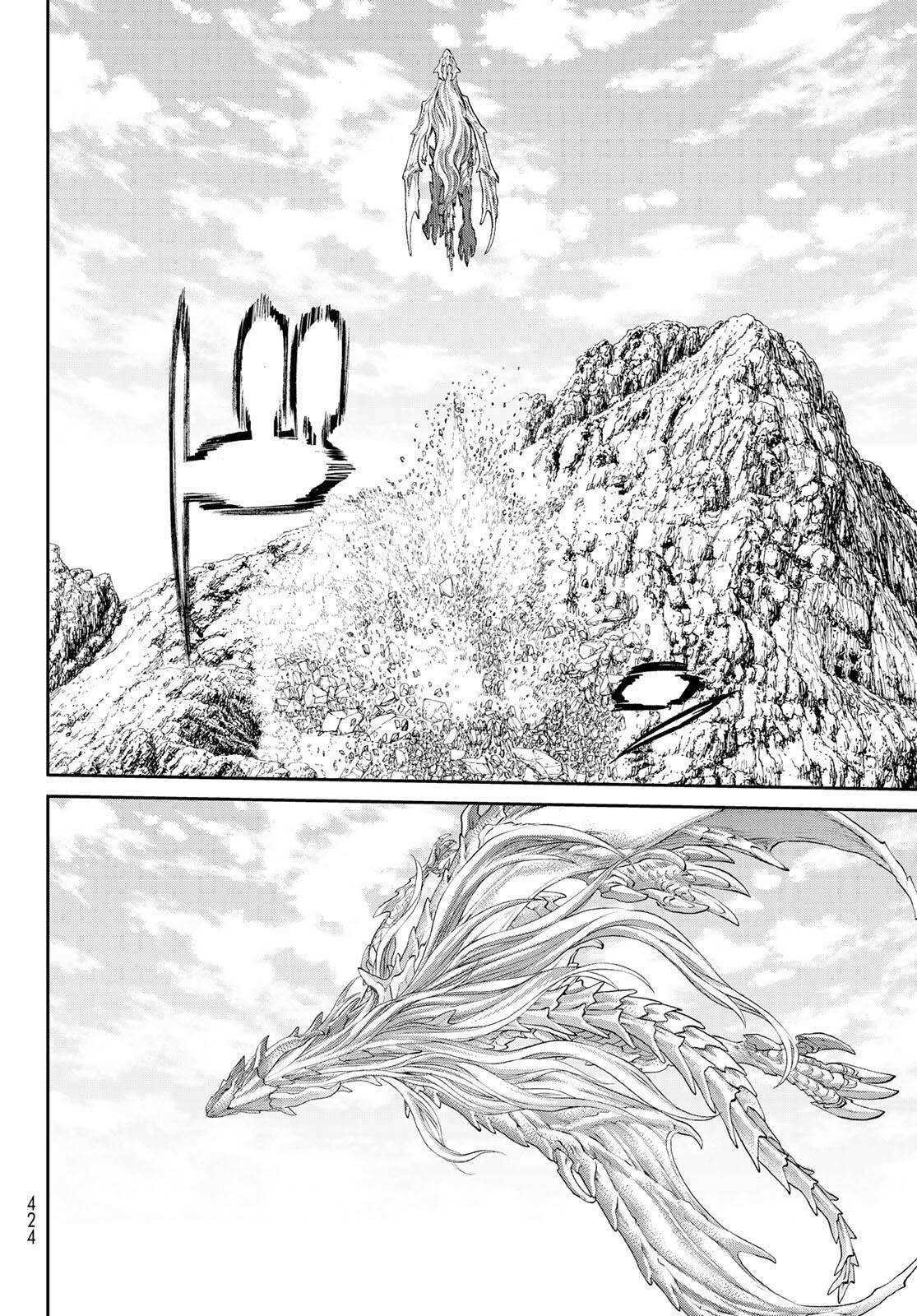 The Ride-On King Chapter 32 - Page 17