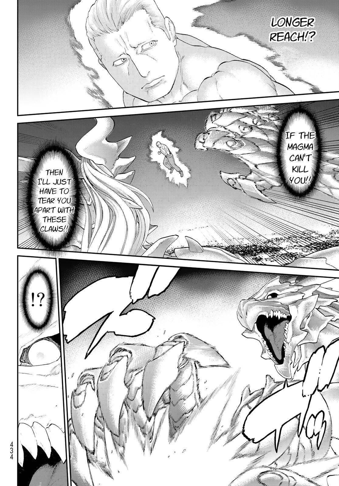 The Ride-On King Chapter 32 - Page 27