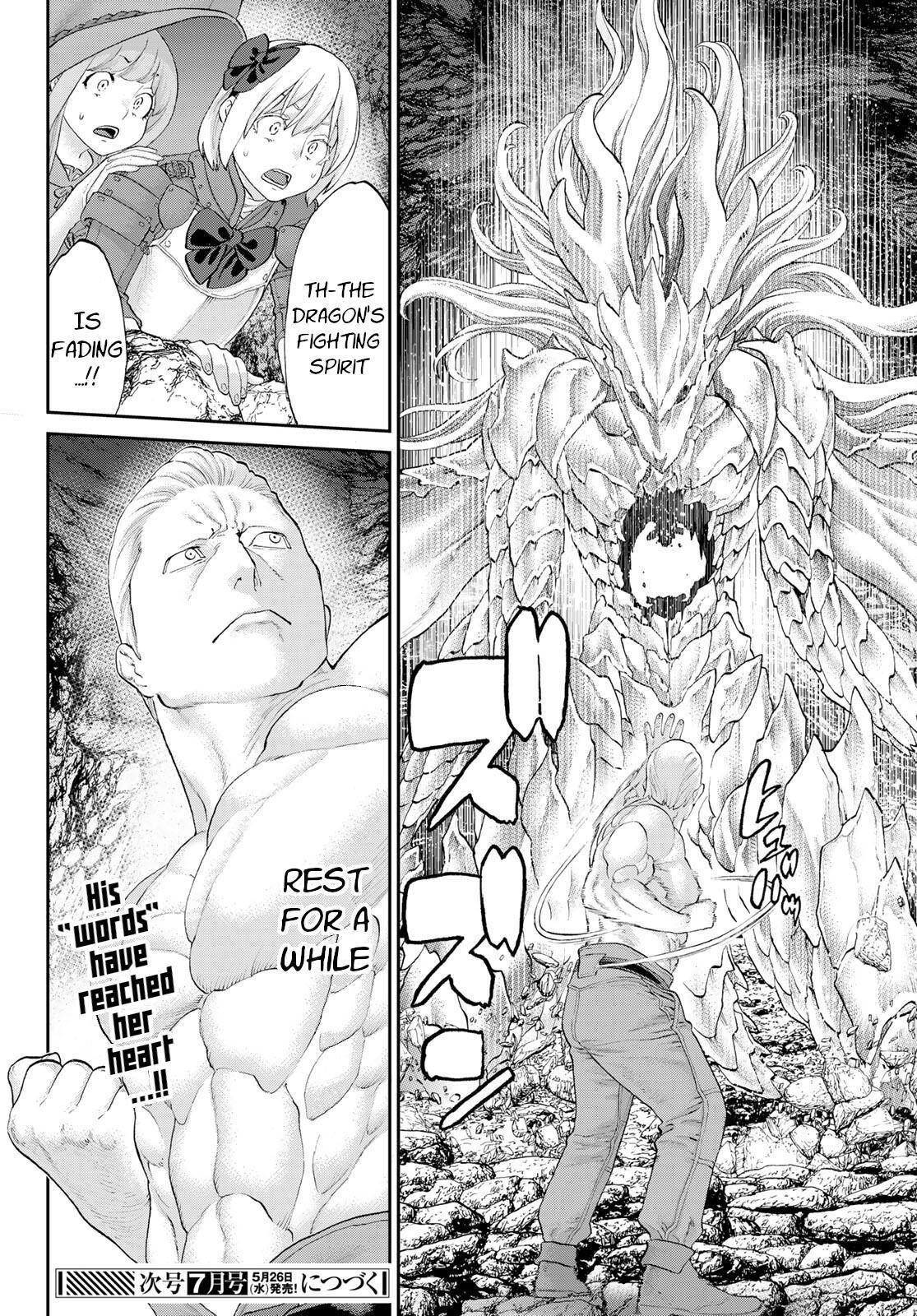 The Ride-On King Chapter 32 - Page 36