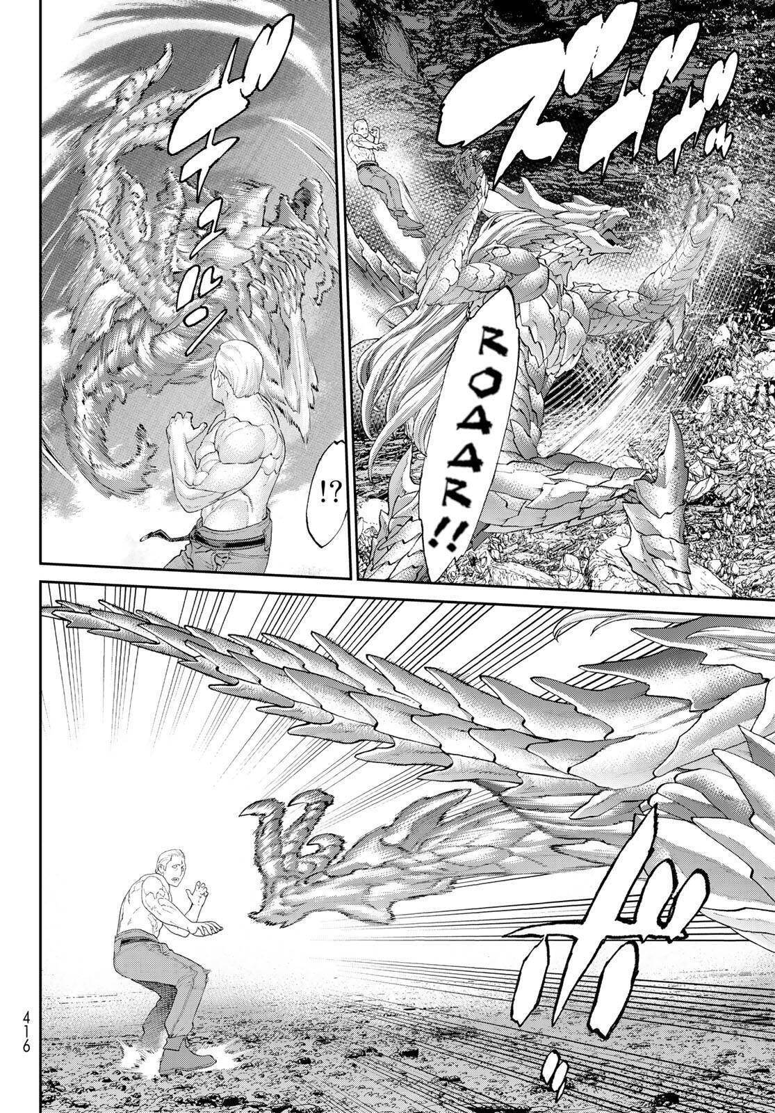 The Ride-On King Chapter 32 - Page 9