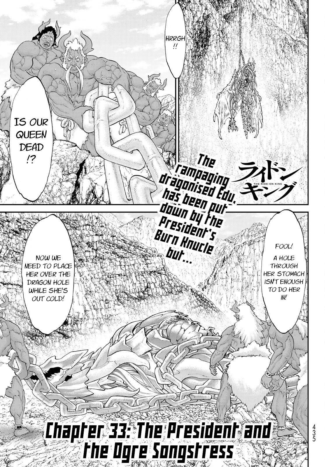 The Ride-On King Chapter 33 - Page 1