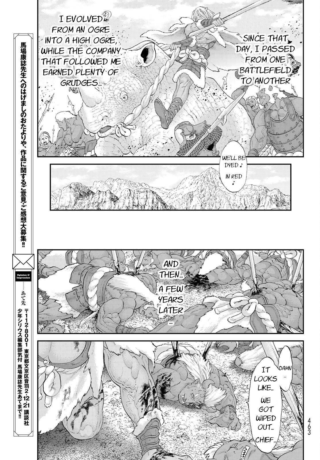 The Ride-On King Chapter 33 - Page 29