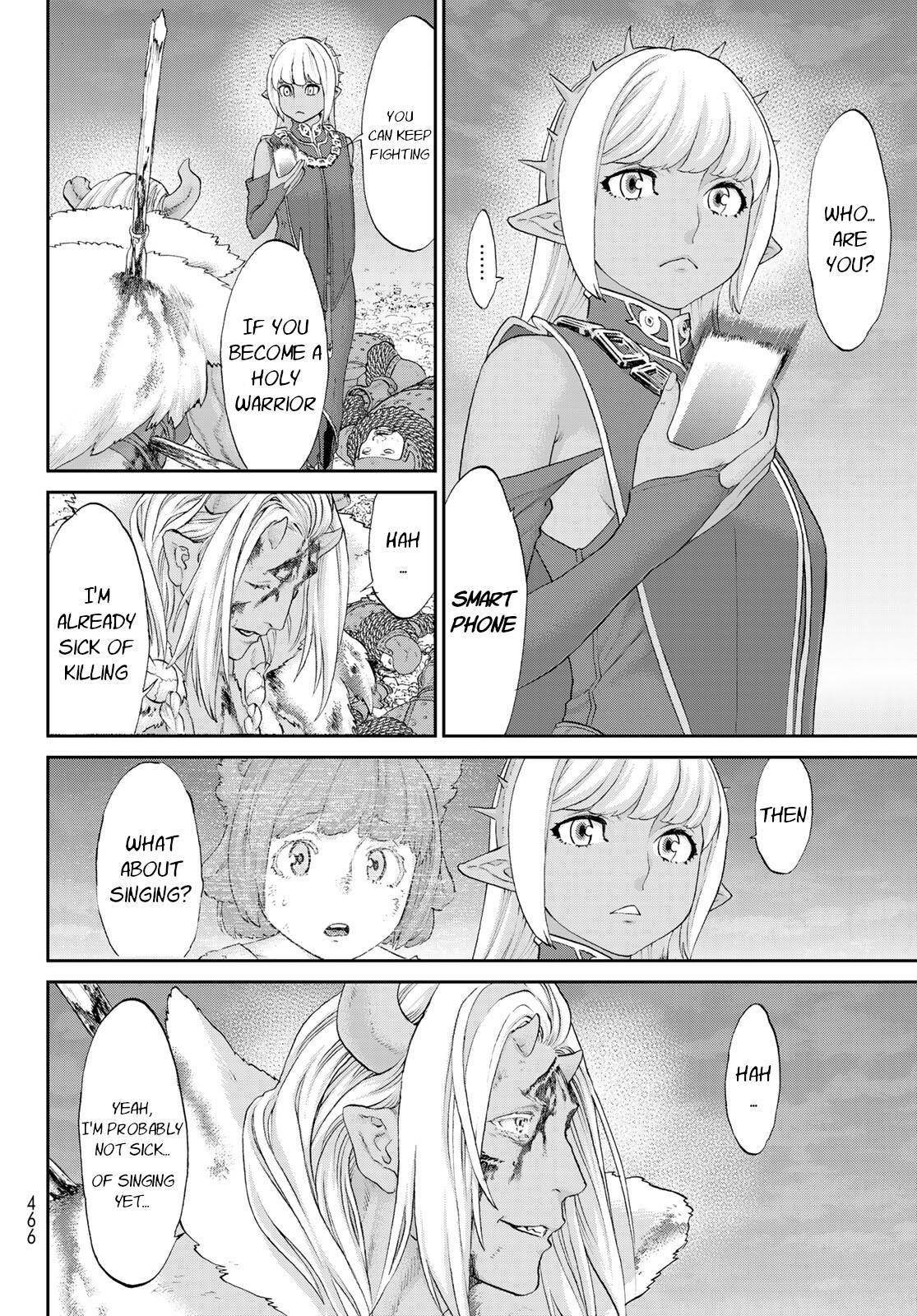 The Ride-On King Chapter 33 - Page 32