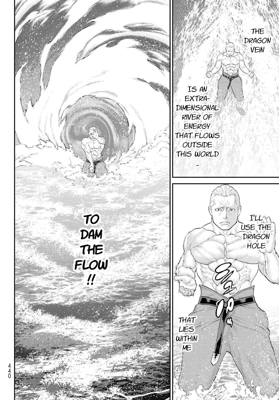 The Ride-On King Chapter 33 - Page 6