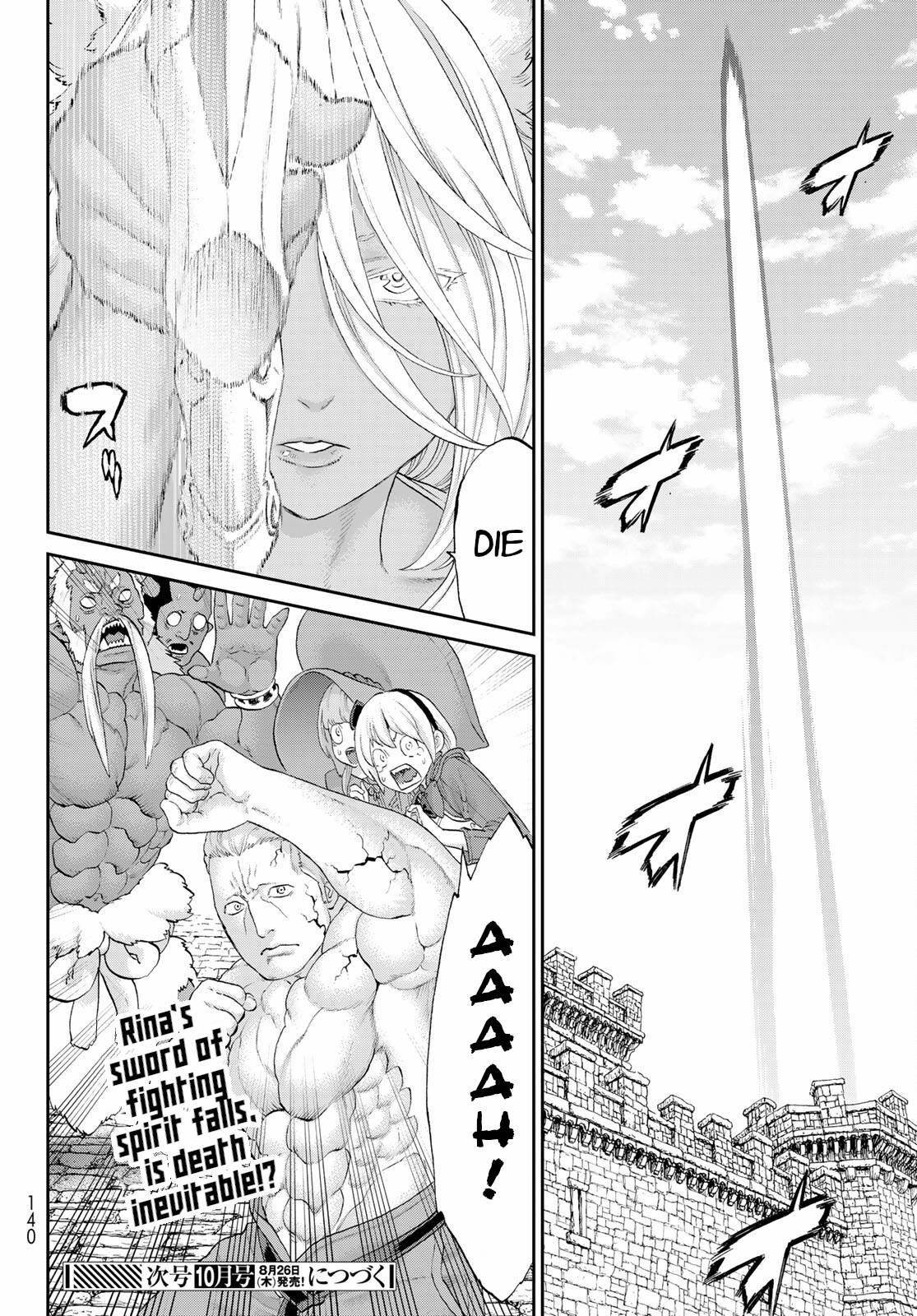 The Ride-On King Chapter 35 - Page 34