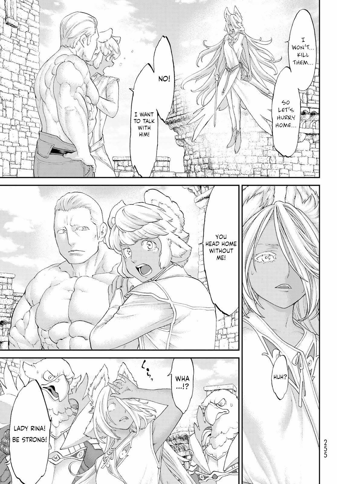 The Ride-On King Chapter 36 - Page 11