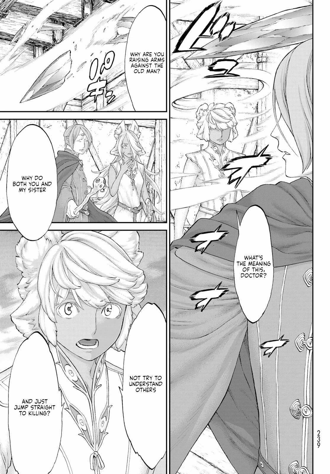 The Ride-On King Chapter 37 - Page 3