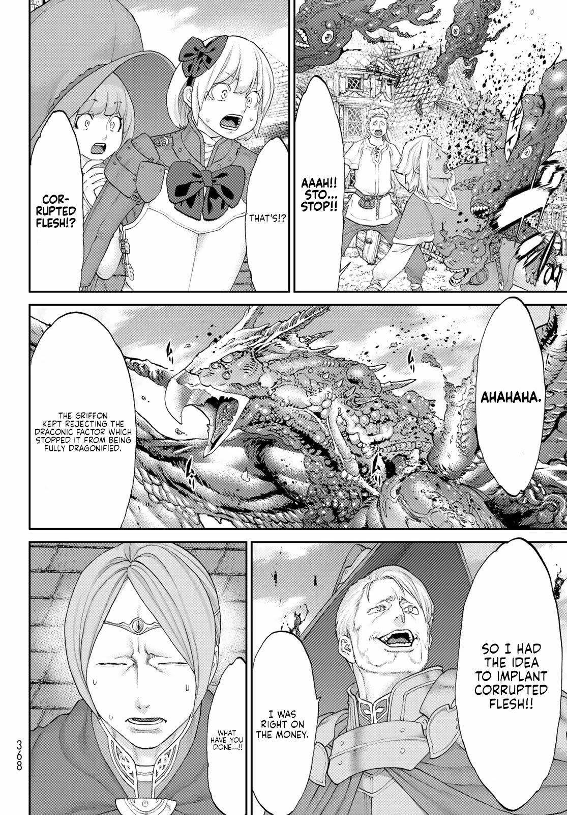 The Ride-On King Chapter 38 - Page 17