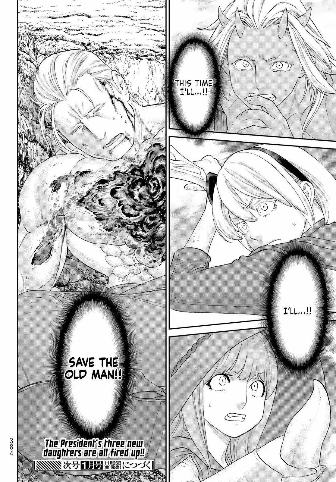 The Ride-On King Chapter 38 - Page 33