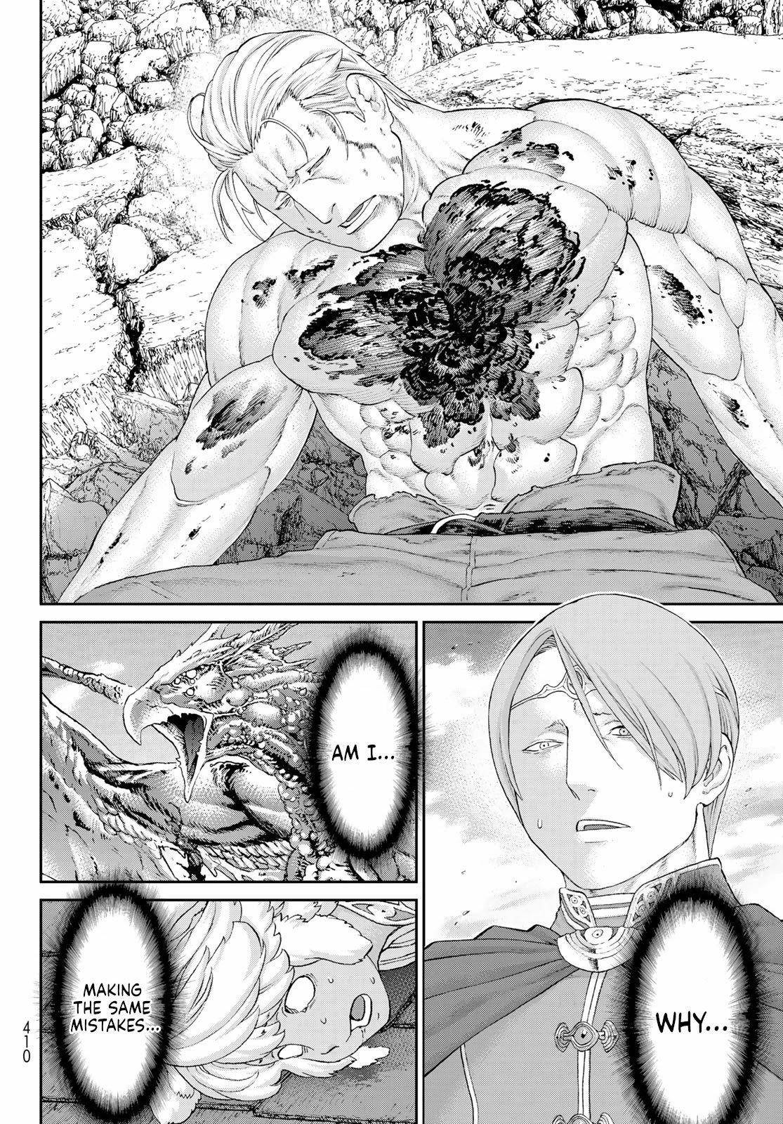 The Ride-On King Chapter 39 - Page 2