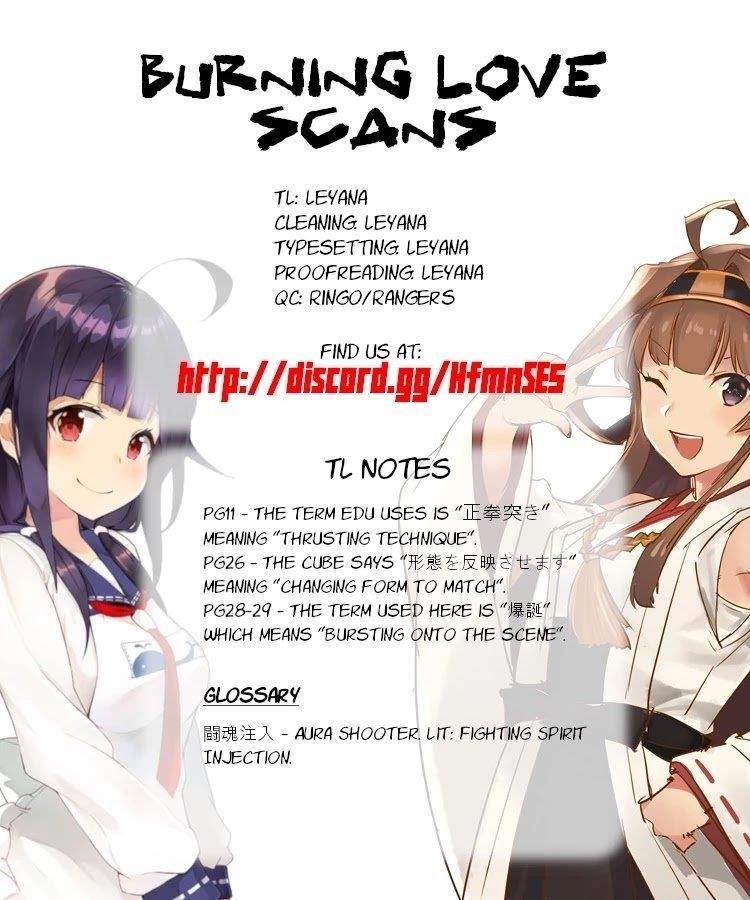 The Ride-On King Chapter 39 - Page 30