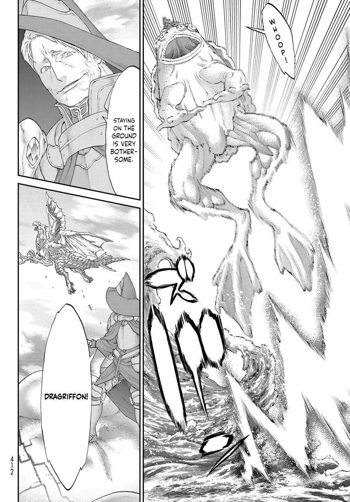 The Ride-On King Chapter 39 - Page 4