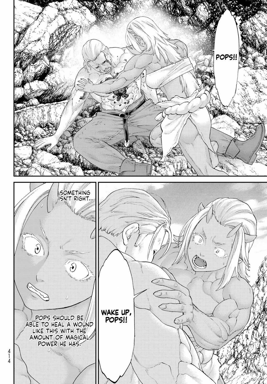 The Ride-On King Chapter 39 - Page 6