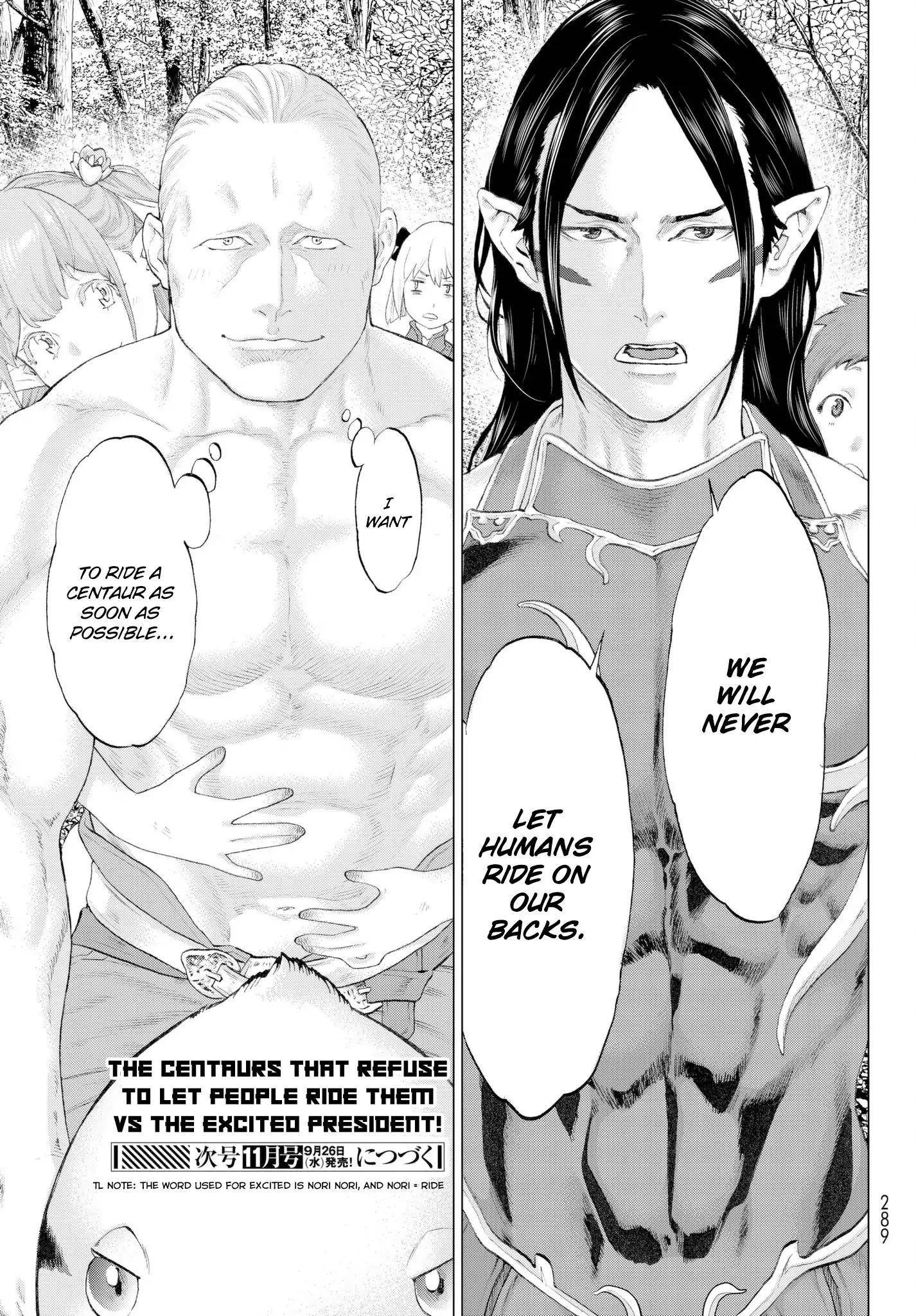 The Ride-On King Chapter 4 - Page 41