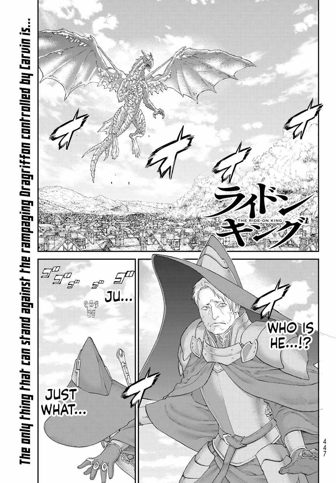 The Ride-On King Chapter 40 - Page 1