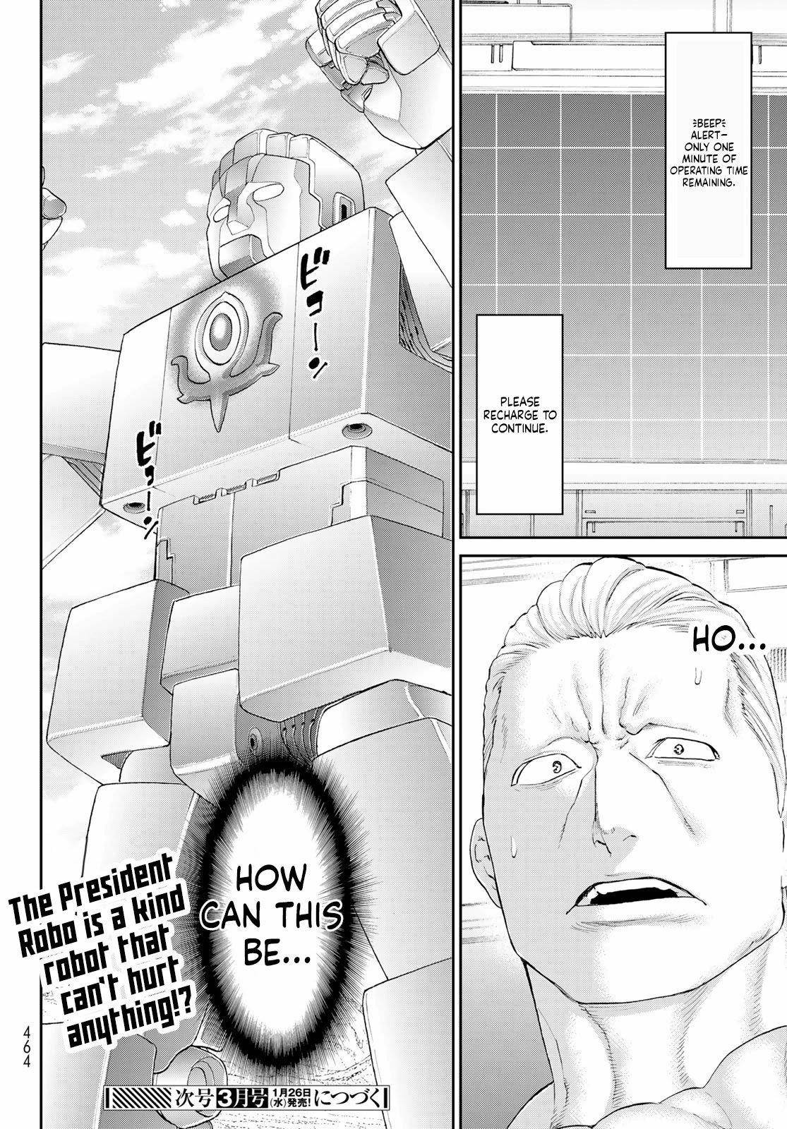 The Ride-On King Chapter 40 - Page 18