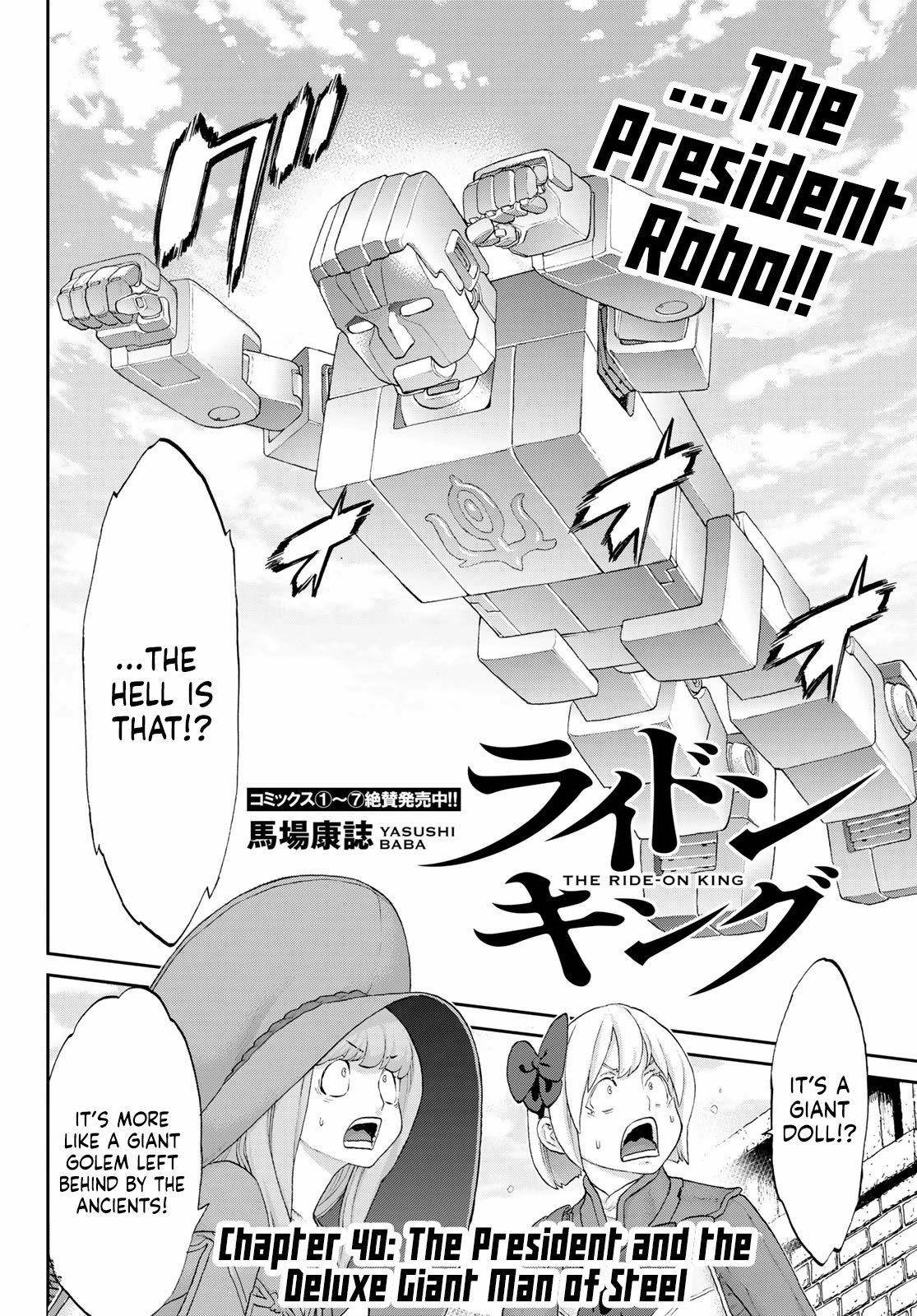 The Ride-On King Chapter 40 - Page 2