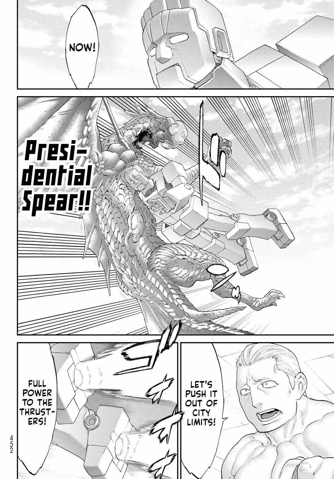 The Ride-On King Chapter 40 - Page 6