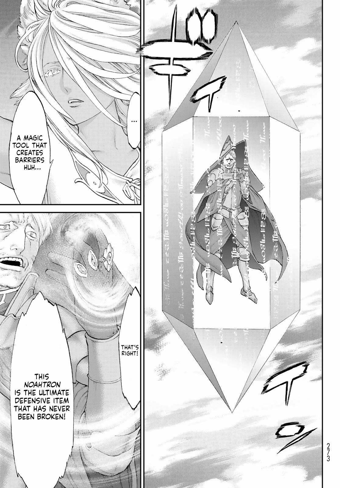 The Ride-On King Chapter 41 - Page 20