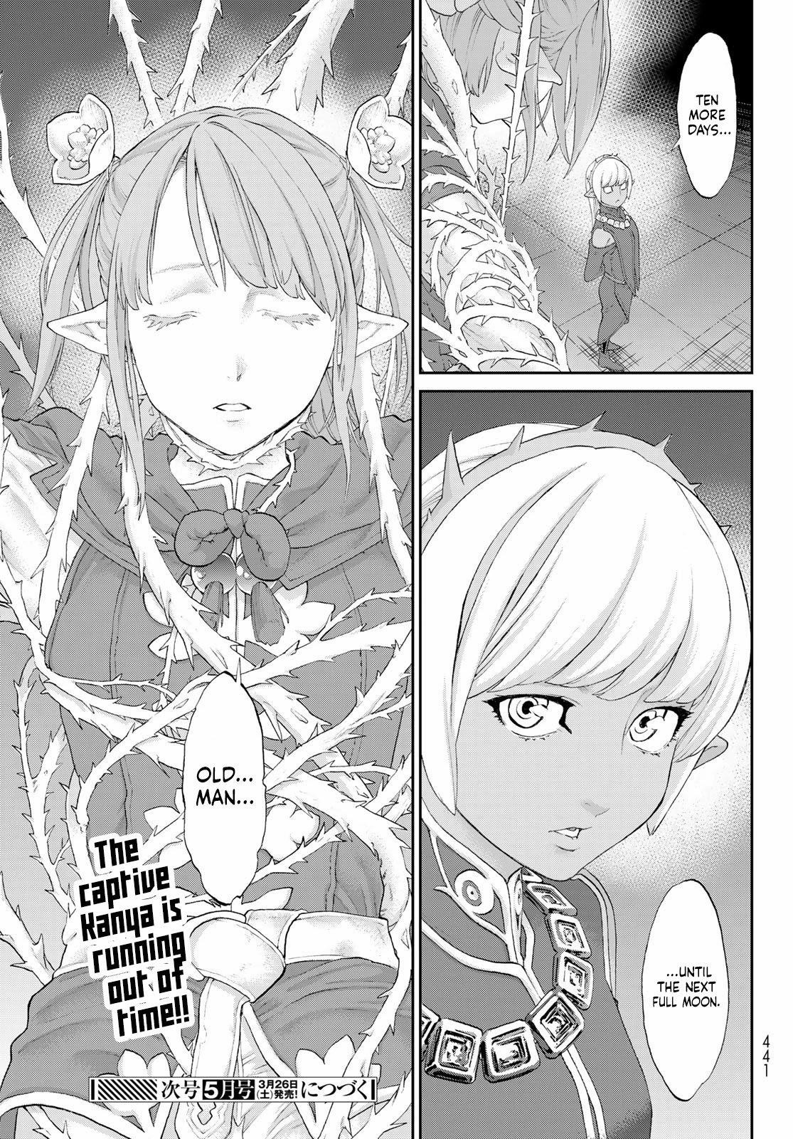 The Ride-On King Chapter 42 - Page 38