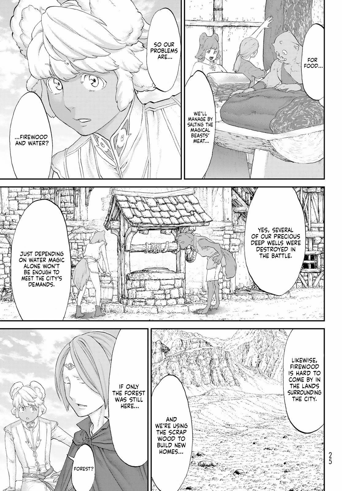 The Ride-On King Chapter 43 - Page 13