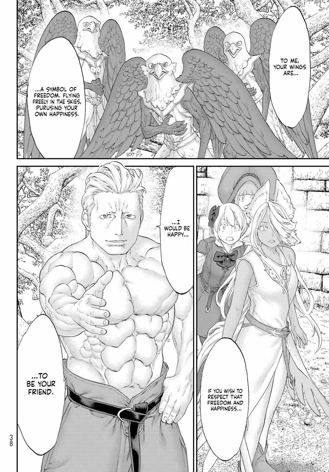 The Ride-On King Chapter 43 - Page 26