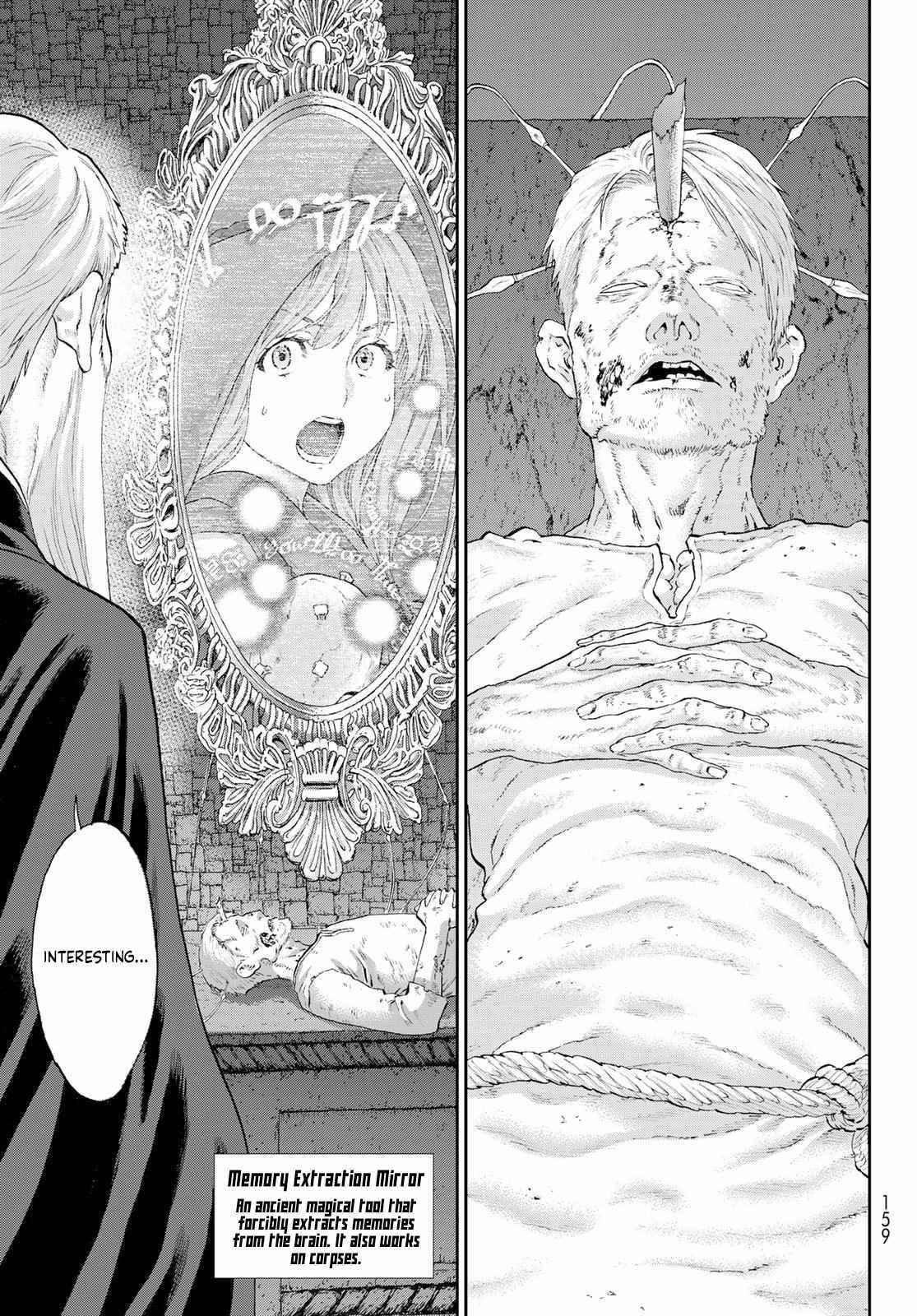 The Ride-On King Chapter 44 - Page 13