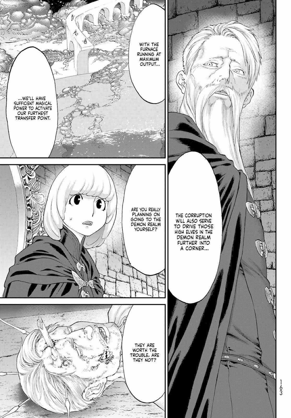 The Ride-On King Chapter 44 - Page 17