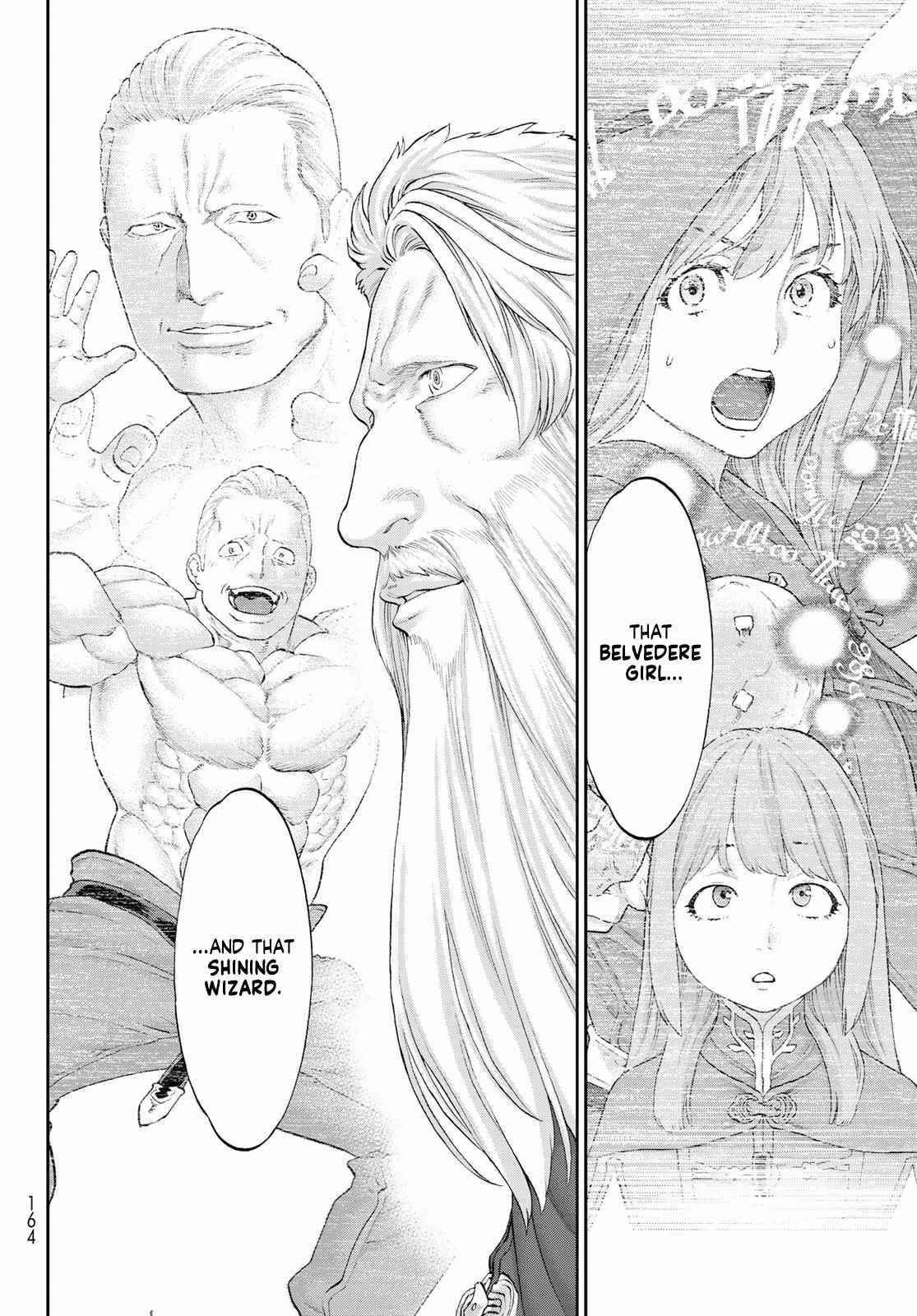 The Ride-On King Chapter 44 - Page 18