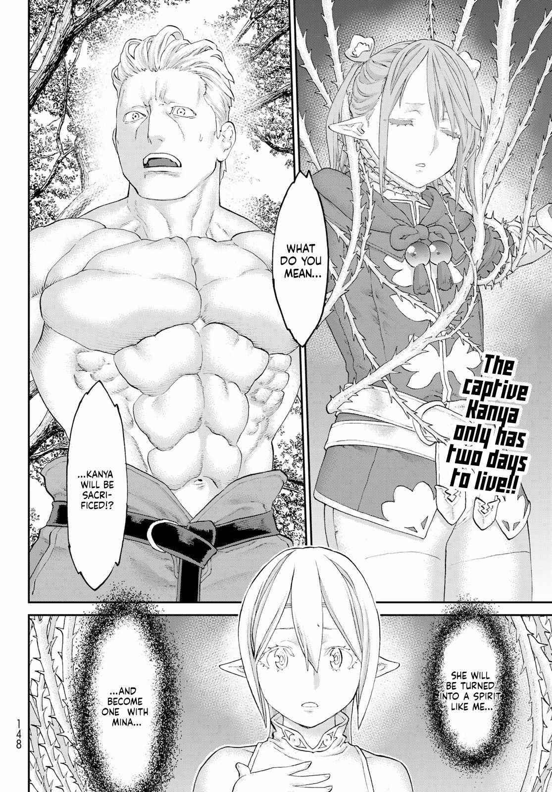 The Ride-On King Chapter 44 - Page 2