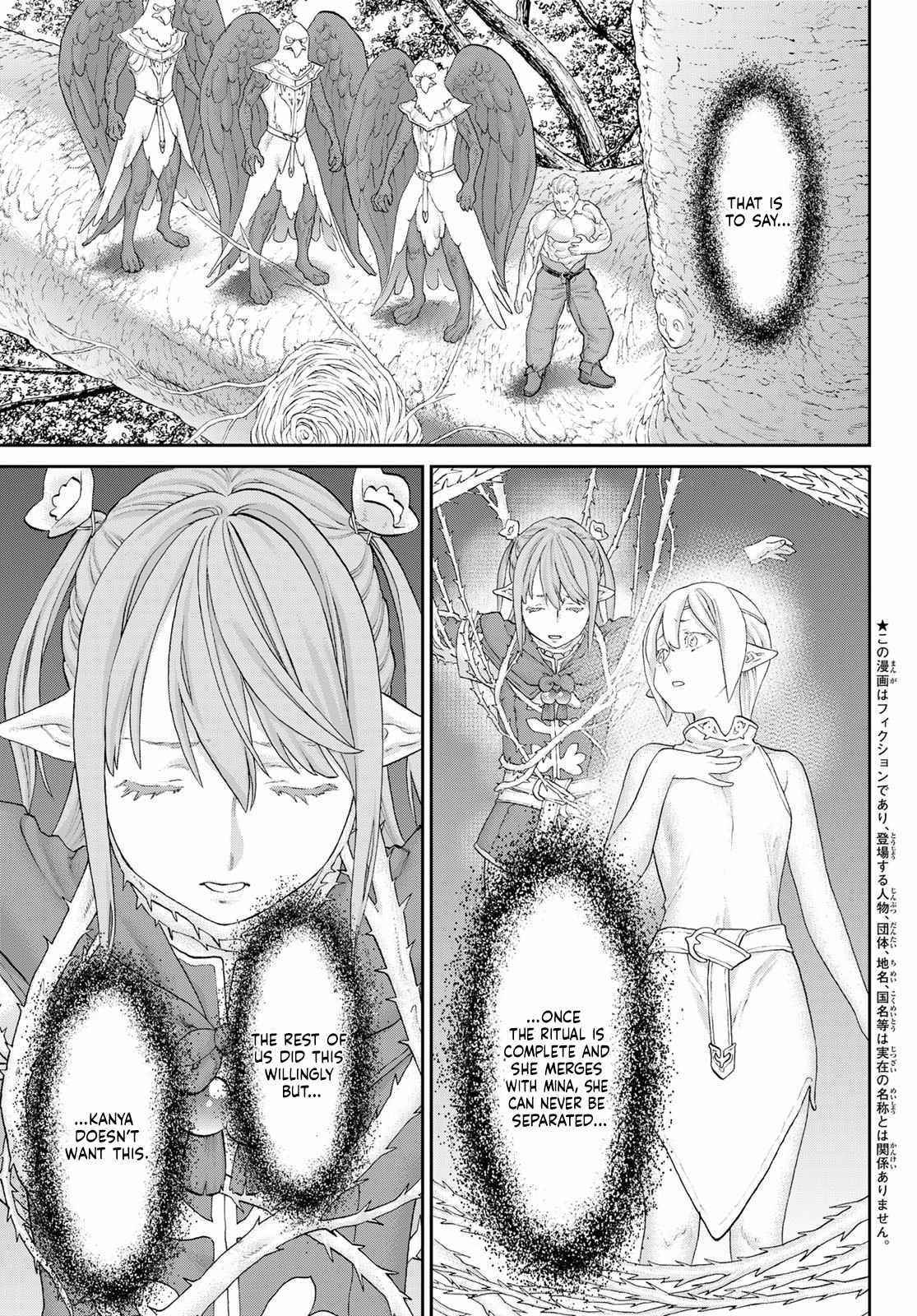 The Ride-On King Chapter 44 - Page 3