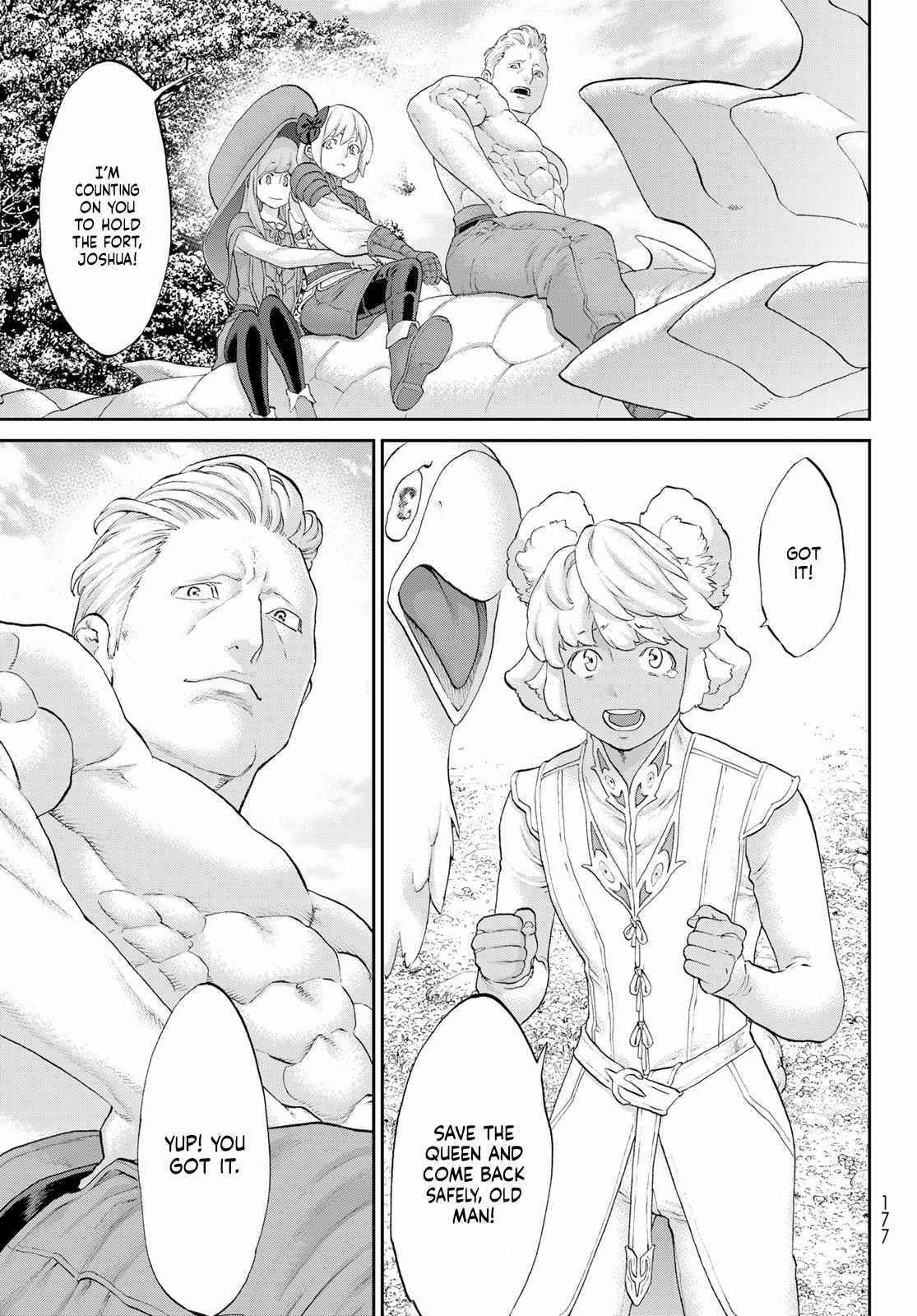 The Ride-On King Chapter 44 - Page 30