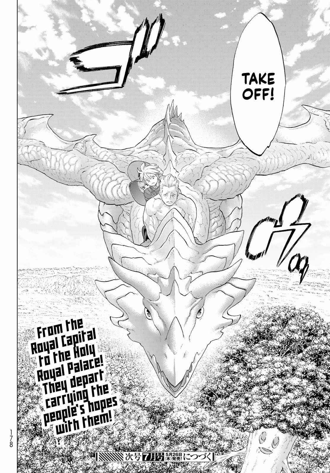 The Ride-On King Chapter 44 - Page 31