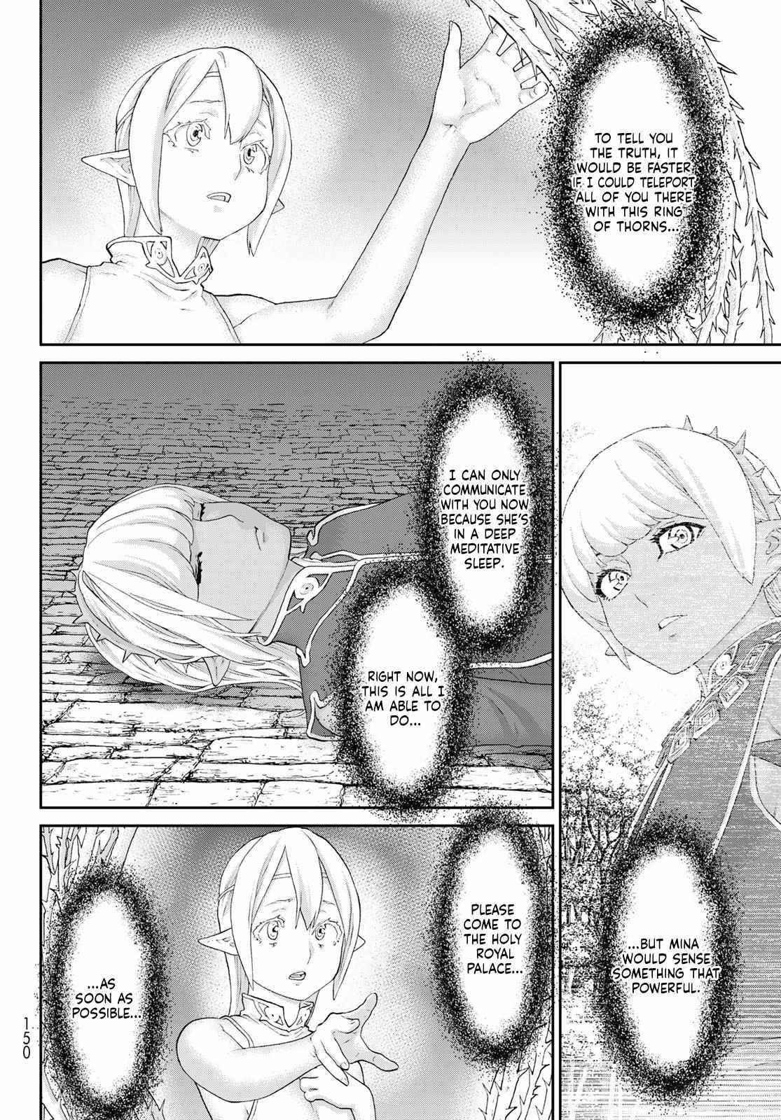 The Ride-On King Chapter 44 - Page 4