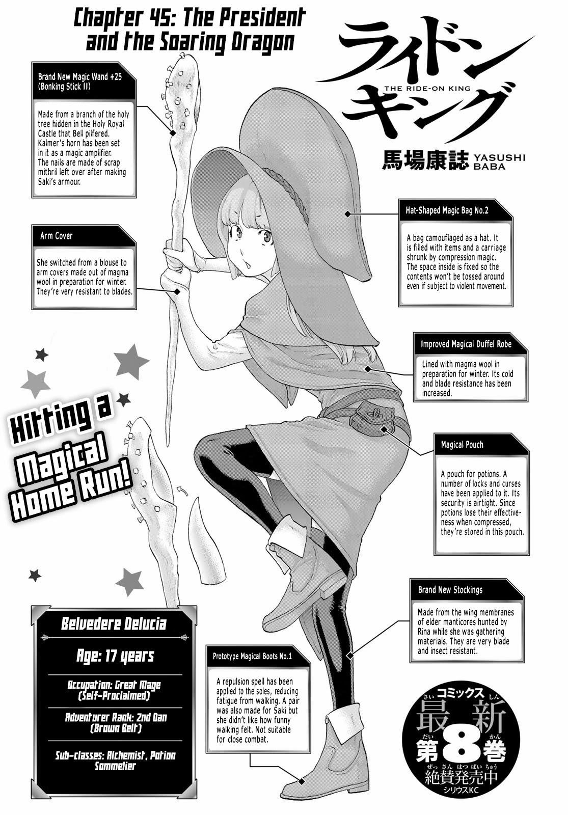 The Ride-On King Chapter 45 - Page 1