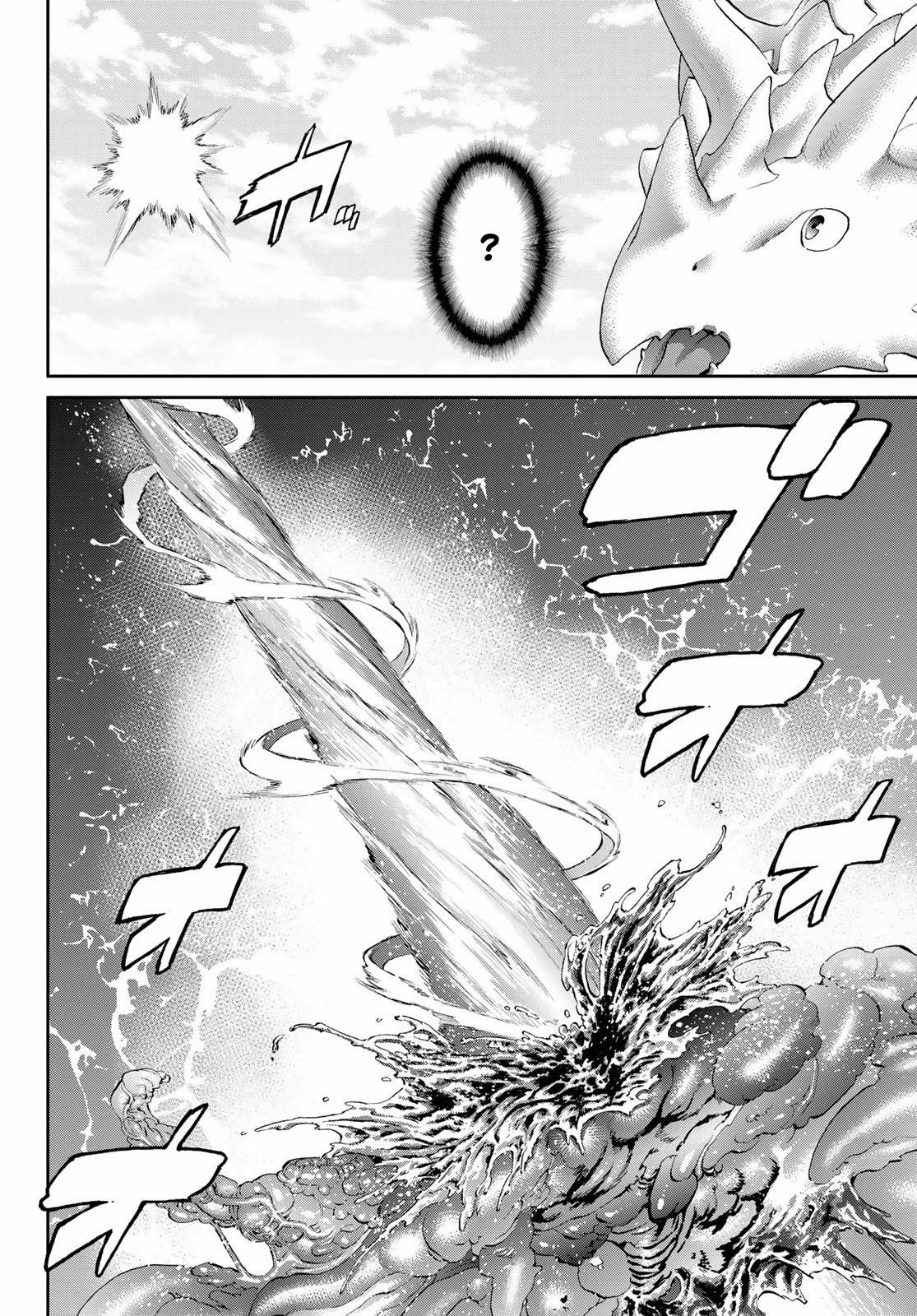 The Ride-On King Chapter 45 - Page 24